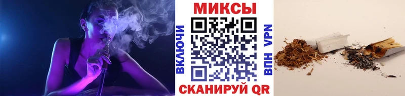 наркота  Лагань  Бутират оксана 