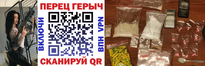 что такое   Лагань  ГЕРОИН афганец 