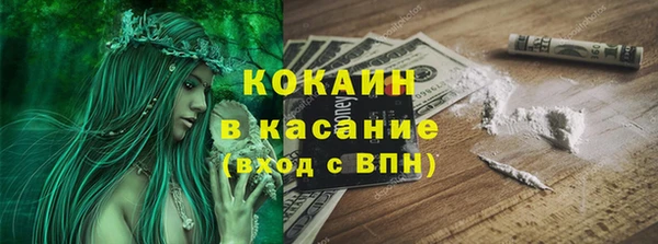 героин Приозерск