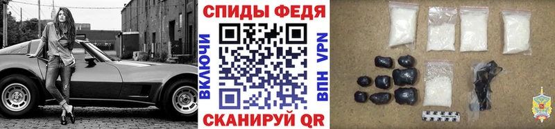 blacksprut зеркало  Лагань  Метамфетамин кристалл 