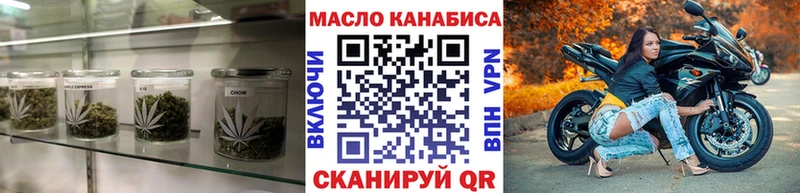 маркетплейс наркотические препараты  Лагань  Дистиллят ТГК Wax 