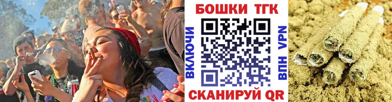 Каннабис Amnesia  даркнет сайт  Лагань 